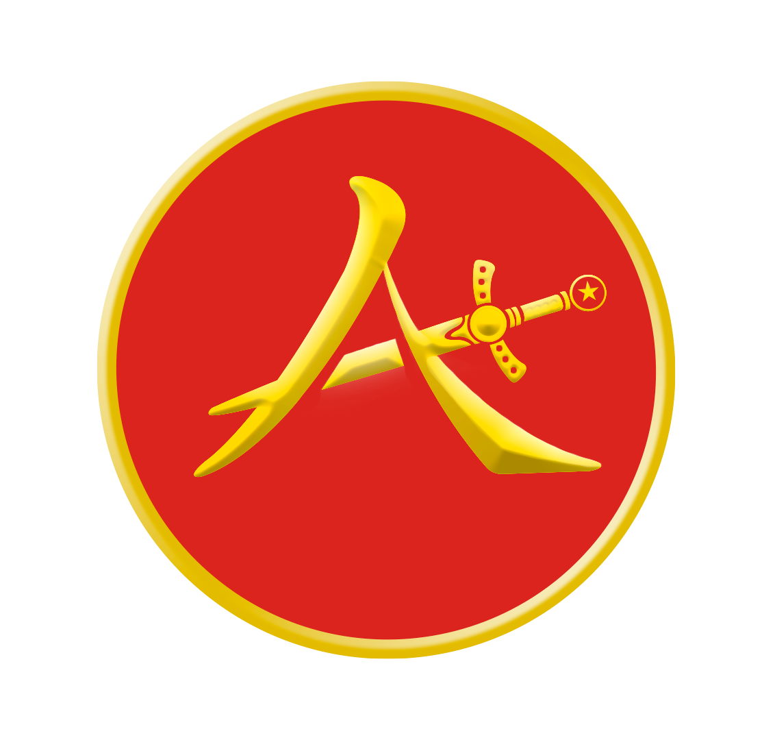 Game MU Logo